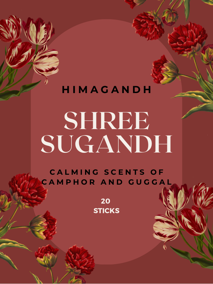 SHREE SUGANDH