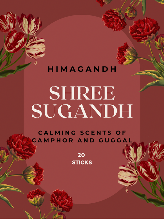 SHREE SUGANDH